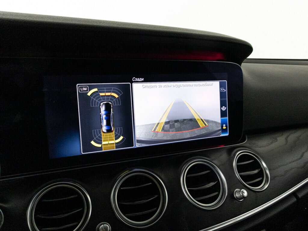 Б/У Мерседес-Бенц Е-Класс 2017 года. Фото: #16