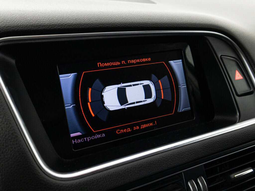 Б/У Ауди К5 2014 года. Фото: #15