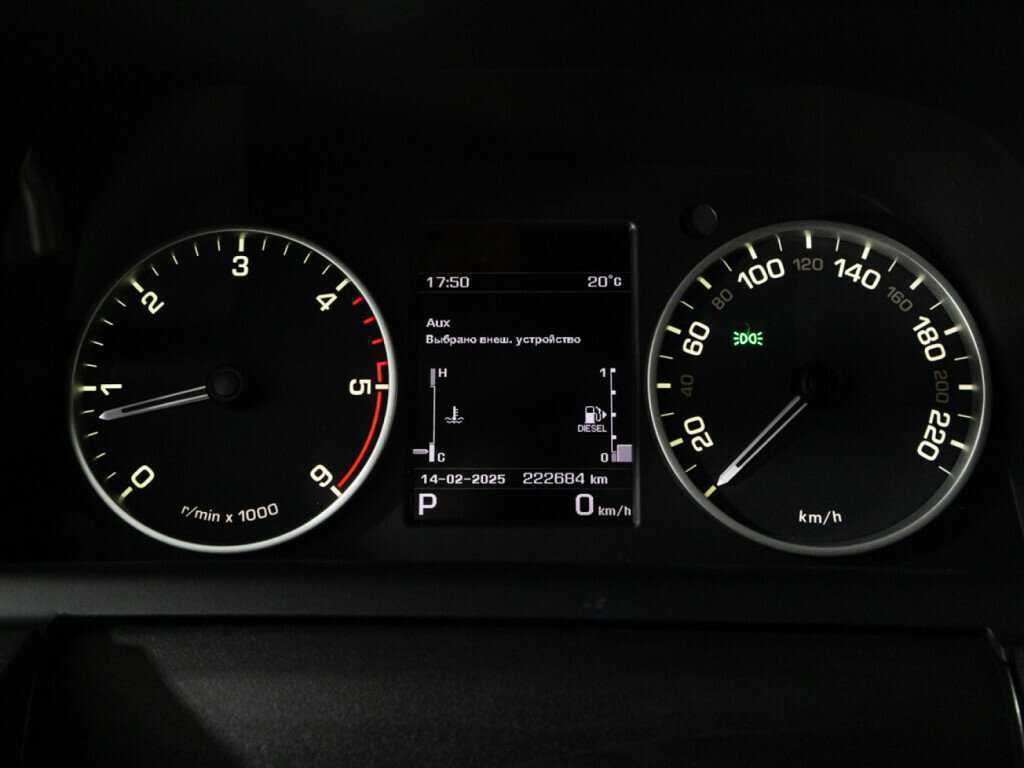 Б/У Лэнд Ровер Дискавери 2016 года. Фото: #11