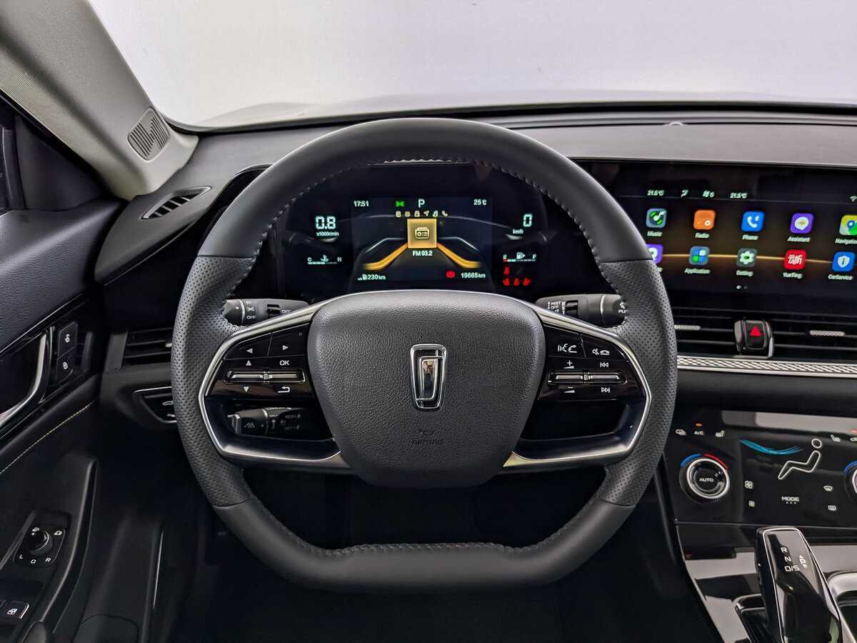 Б/У ФАВ Бестюн Б70 2023 года. Фото: #18