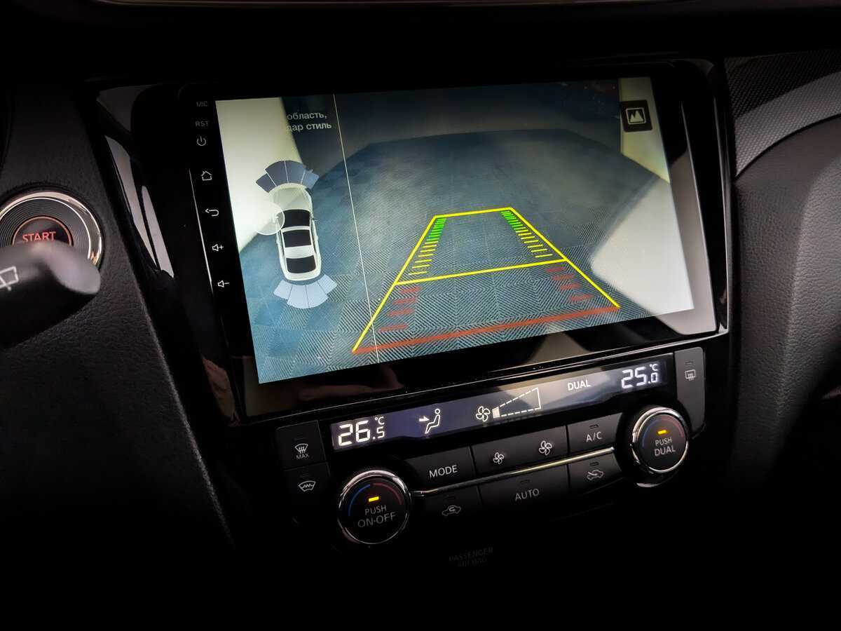 Б/У Ниссан Икс-Трейл 2017 года. Фото: #22