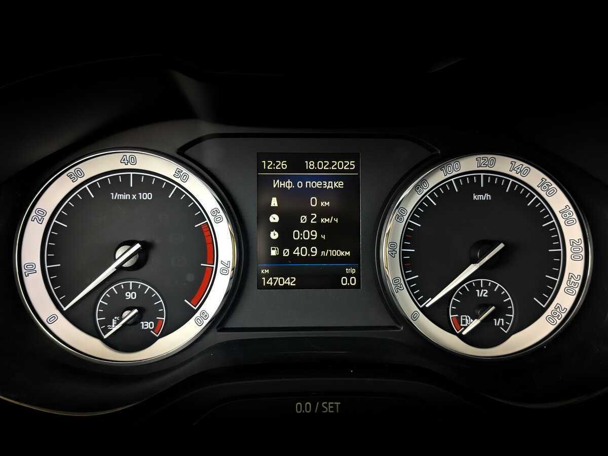 Б/У Шкода Кодиак 2018 года. Фото: #12