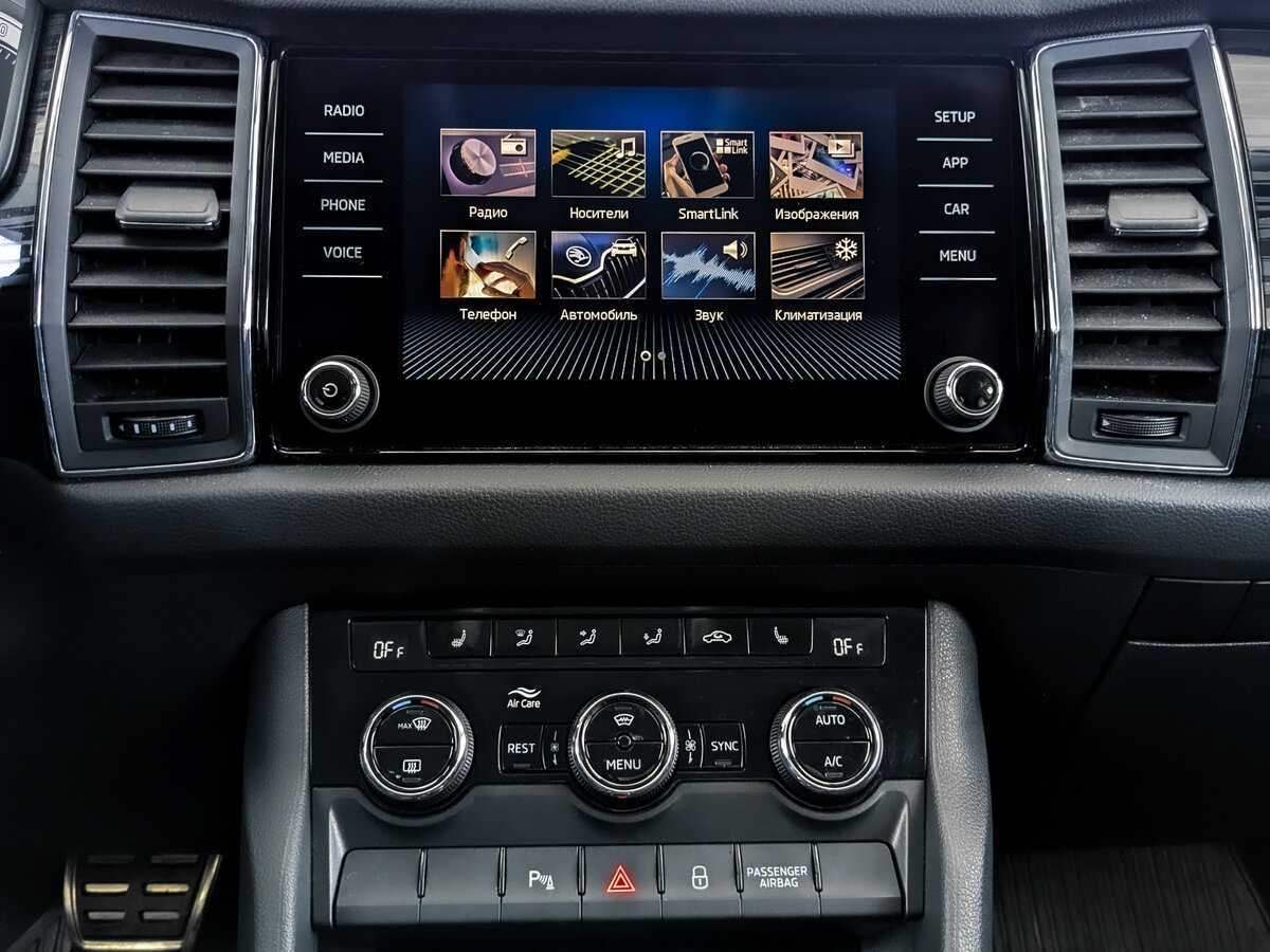 Б/У Шкода Кодиак 2018 года. Фото: #14