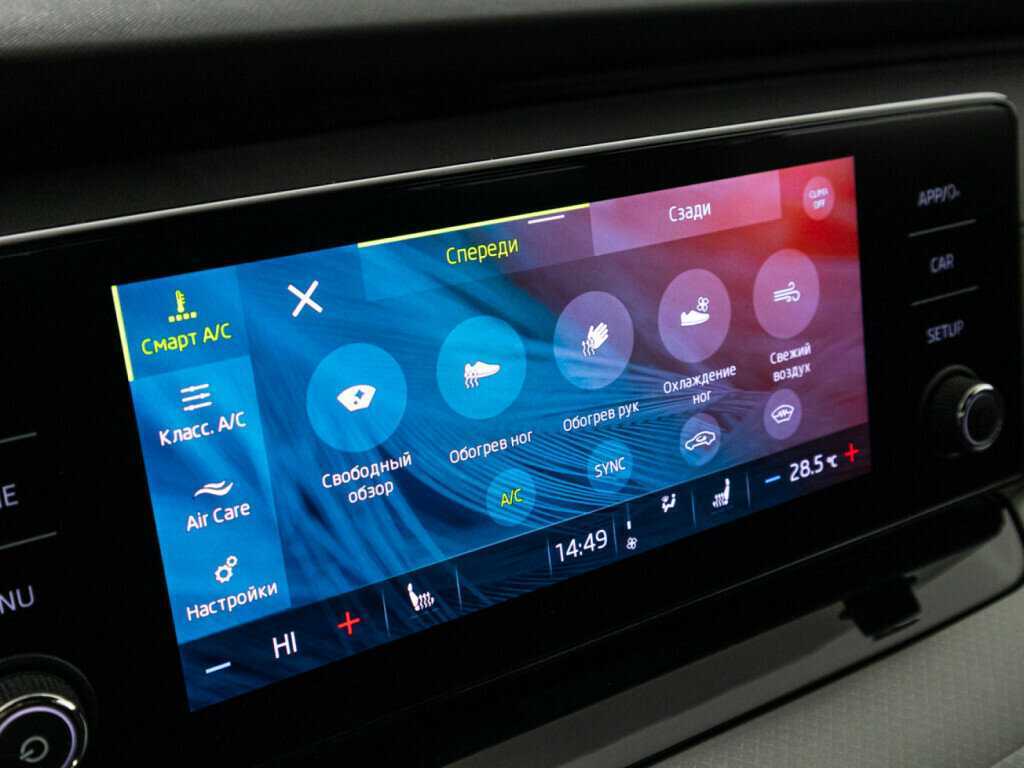 Б/У Шкода Октавия 2021 года. Фото: #14