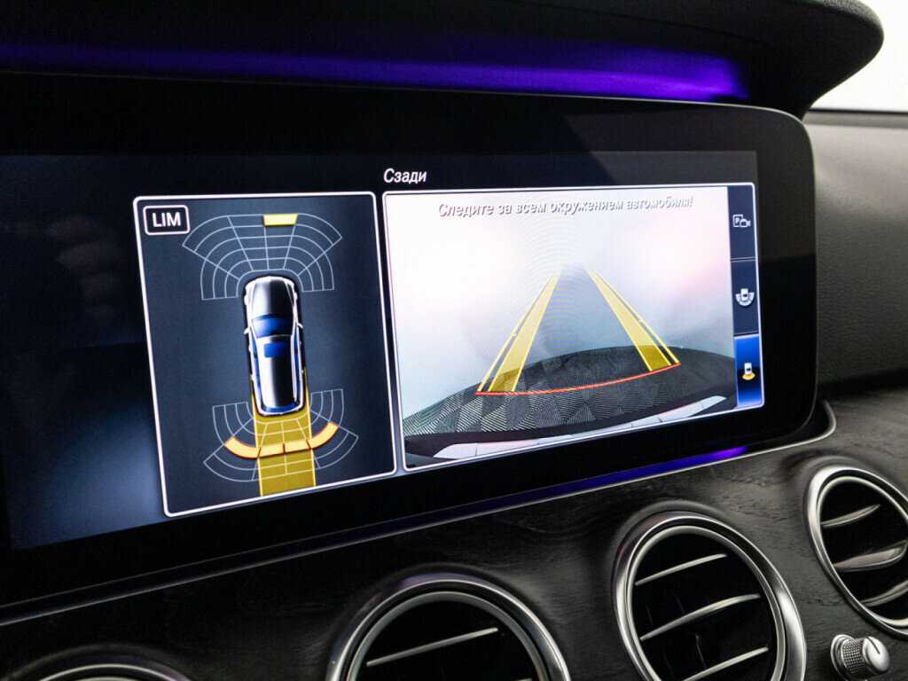 Б/У Мерседес-Бенц Е-Класс 2017 года. Фото: #16