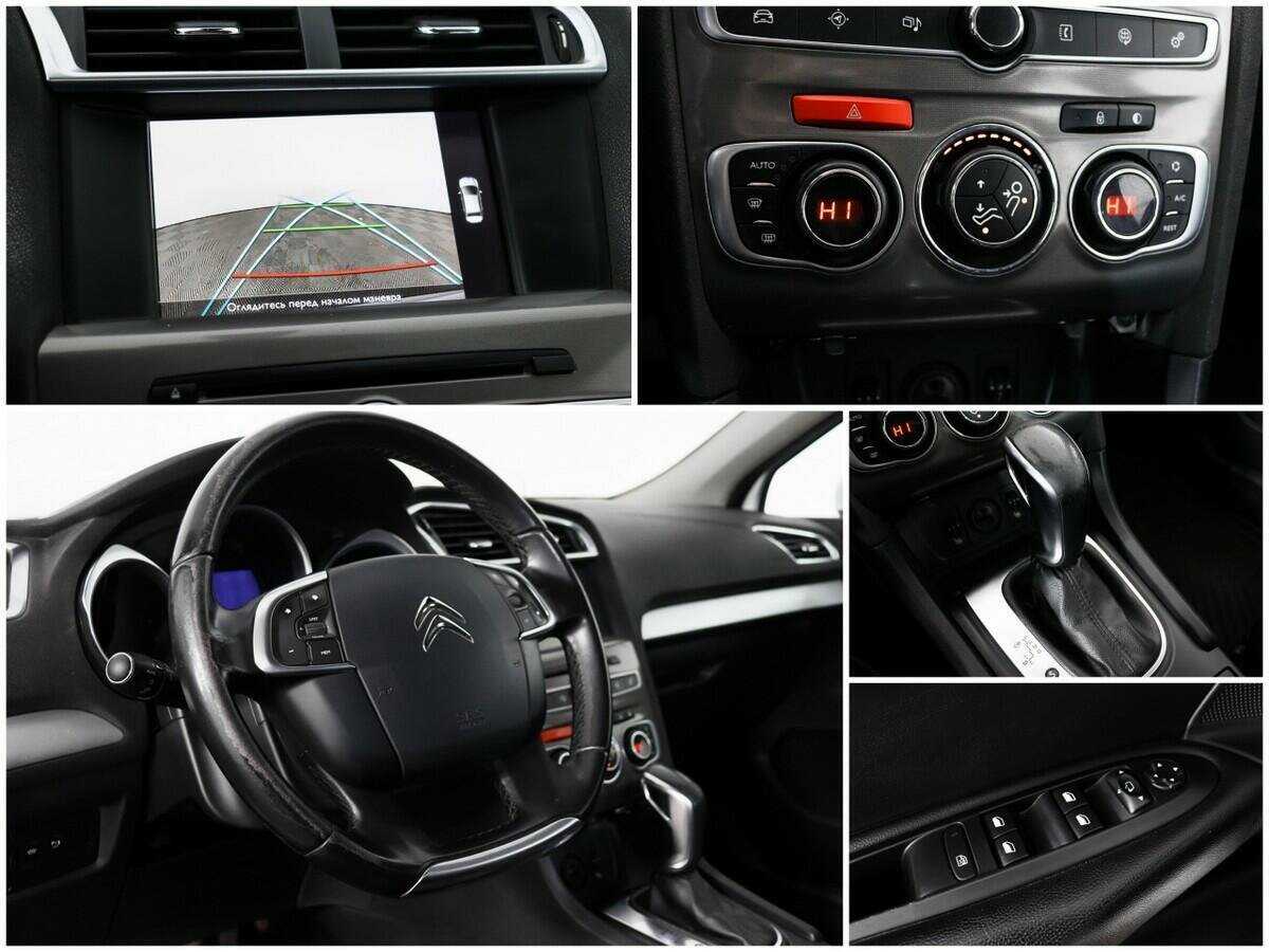 Б/У Ситроен Ц4 2016 года. Фото: #12