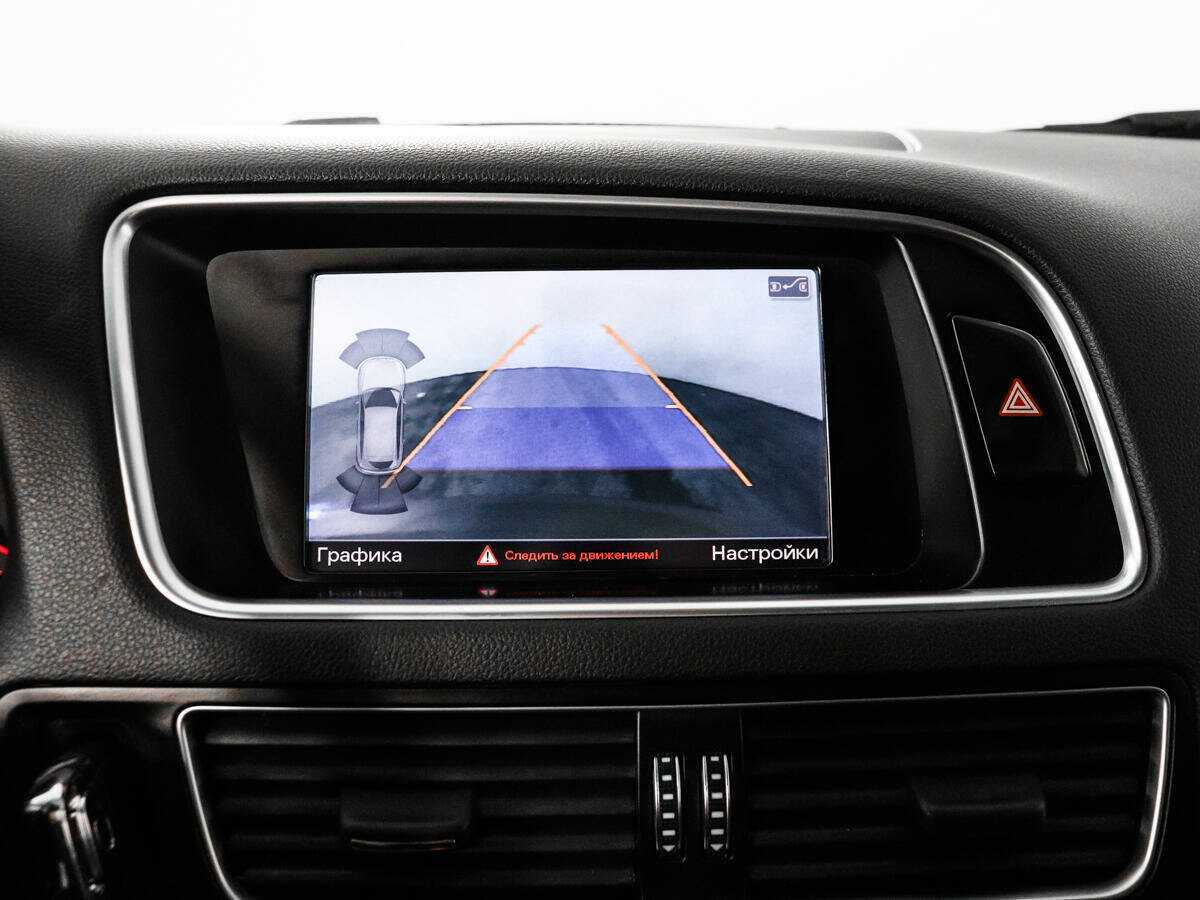 Б/У Ауди К5 2013 года. Фото: #16