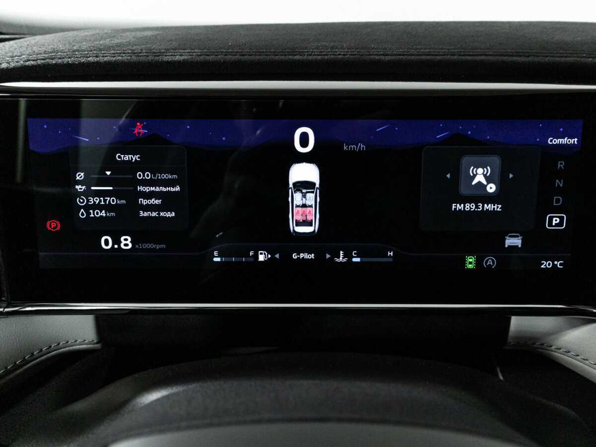 Б/У Джили Атлас 2023 года. Фото: #11