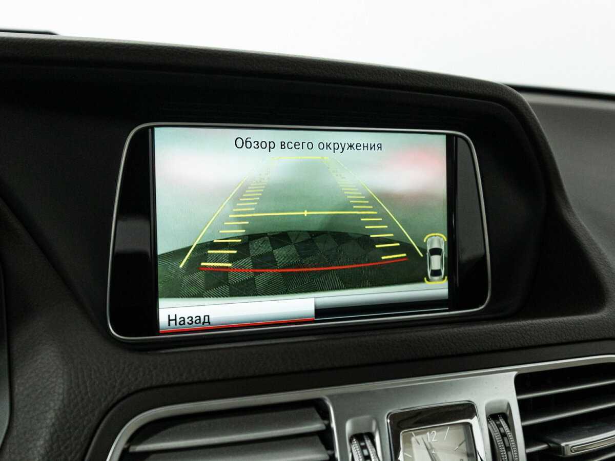 Б/У Мерседес-Бенц Е-Класс 2013 года. Фото: #17