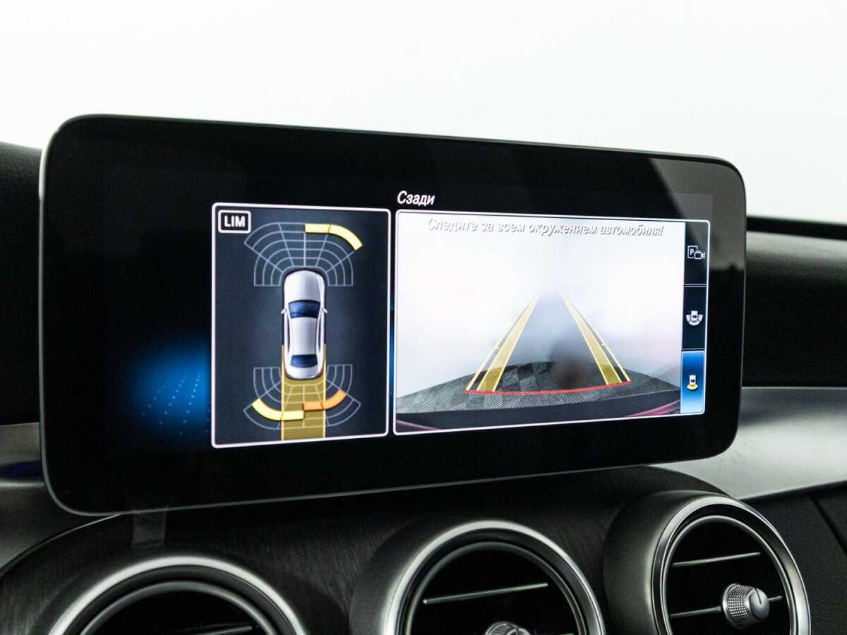 Б/У Мерседес-Бенц Ц-Класс 2019 года. Фото: #14