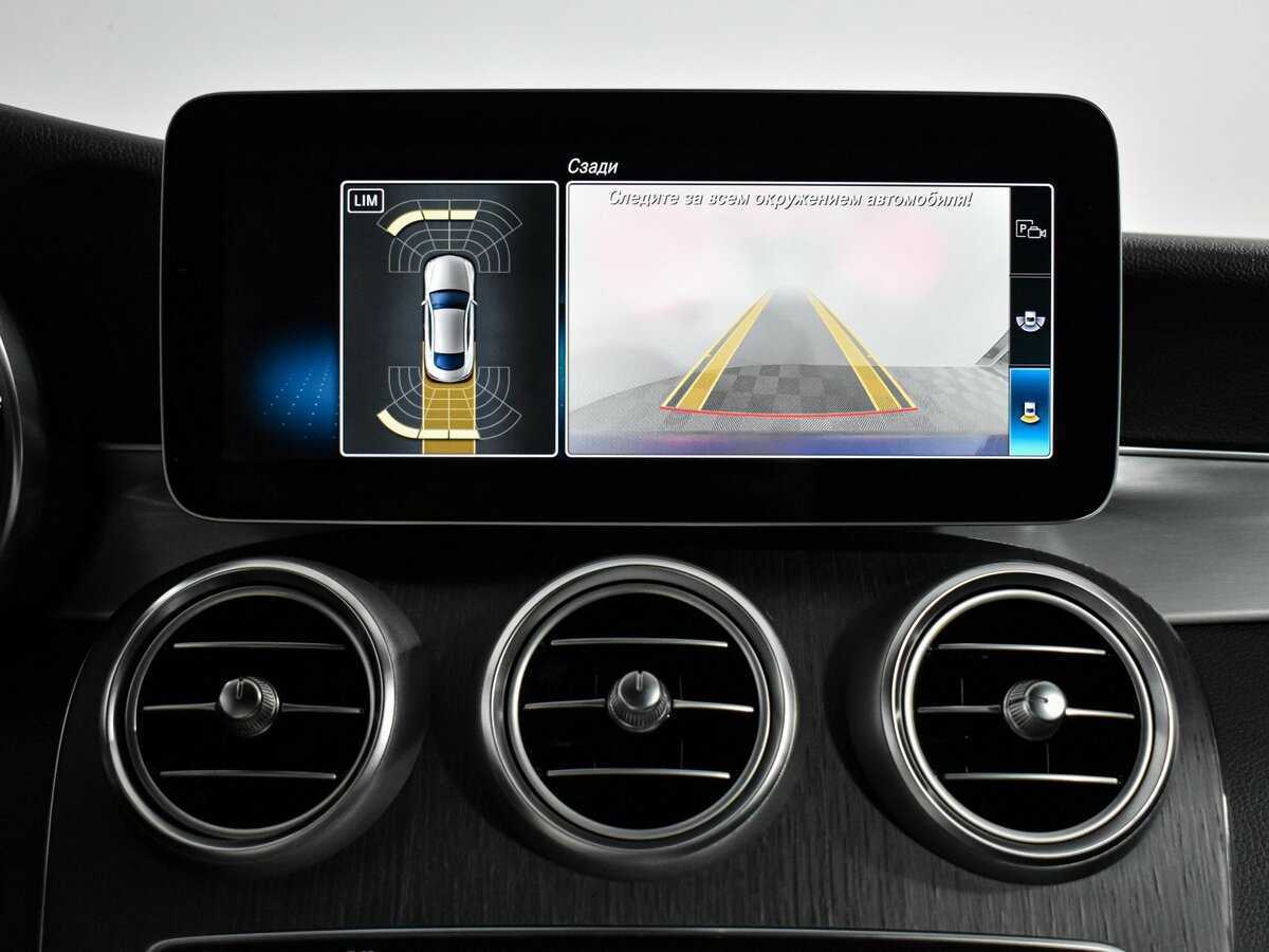 Б/У Мерседес-Бенц Ц-Класс 2018 года. Фото: #18