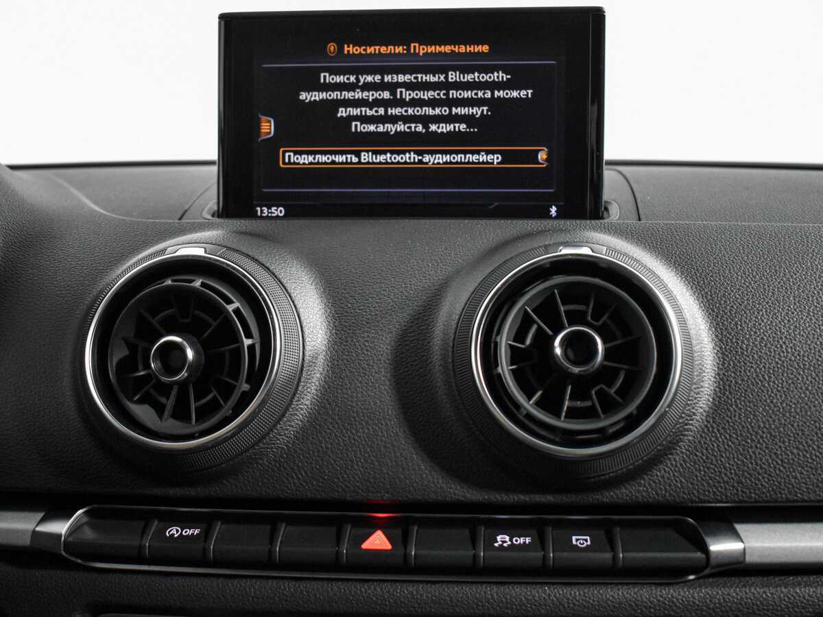 Б/У Ауди А3 2018 года. Фото: #14