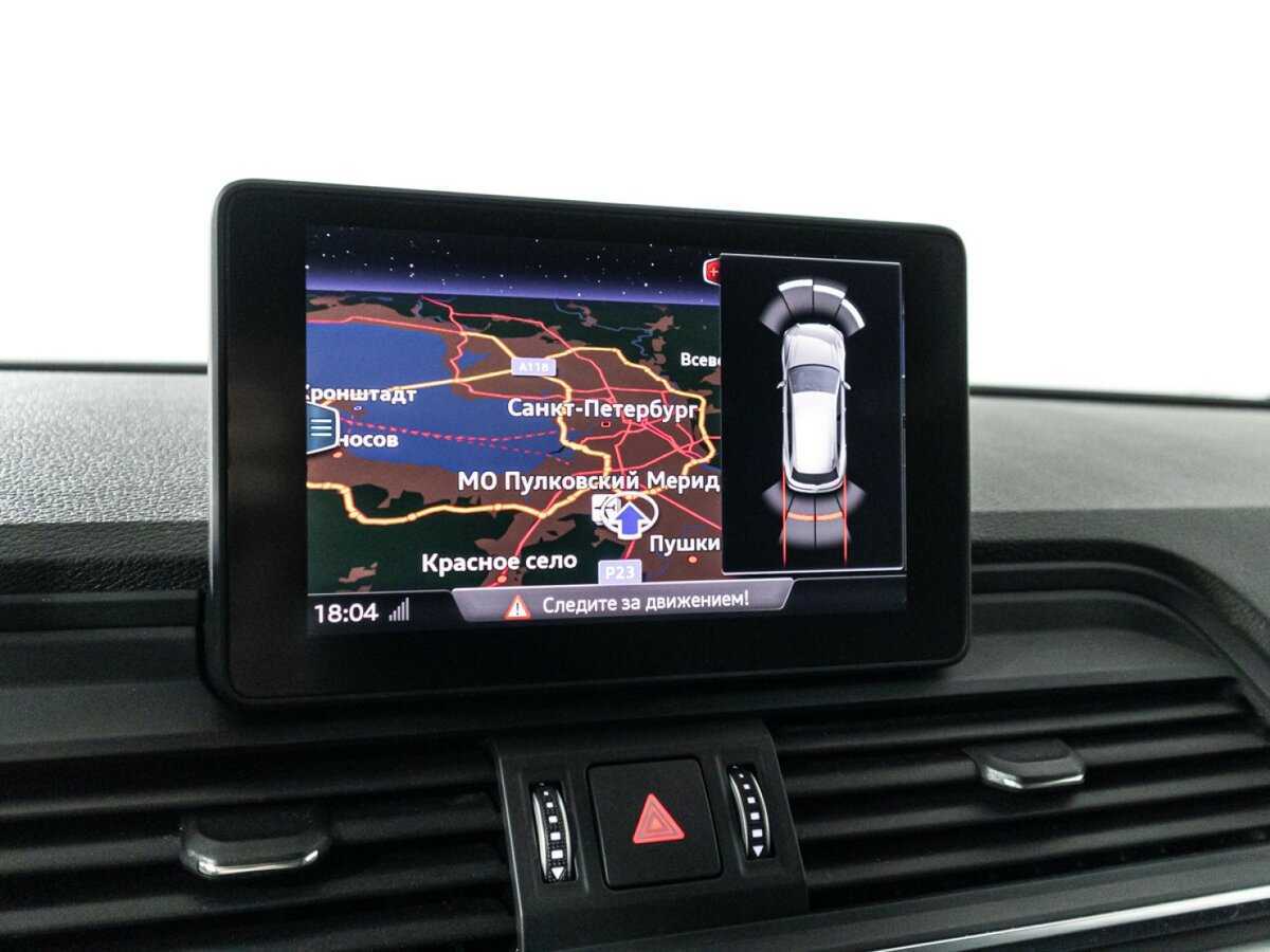 Б/У Ауди К5 2019 года. Фото: #16