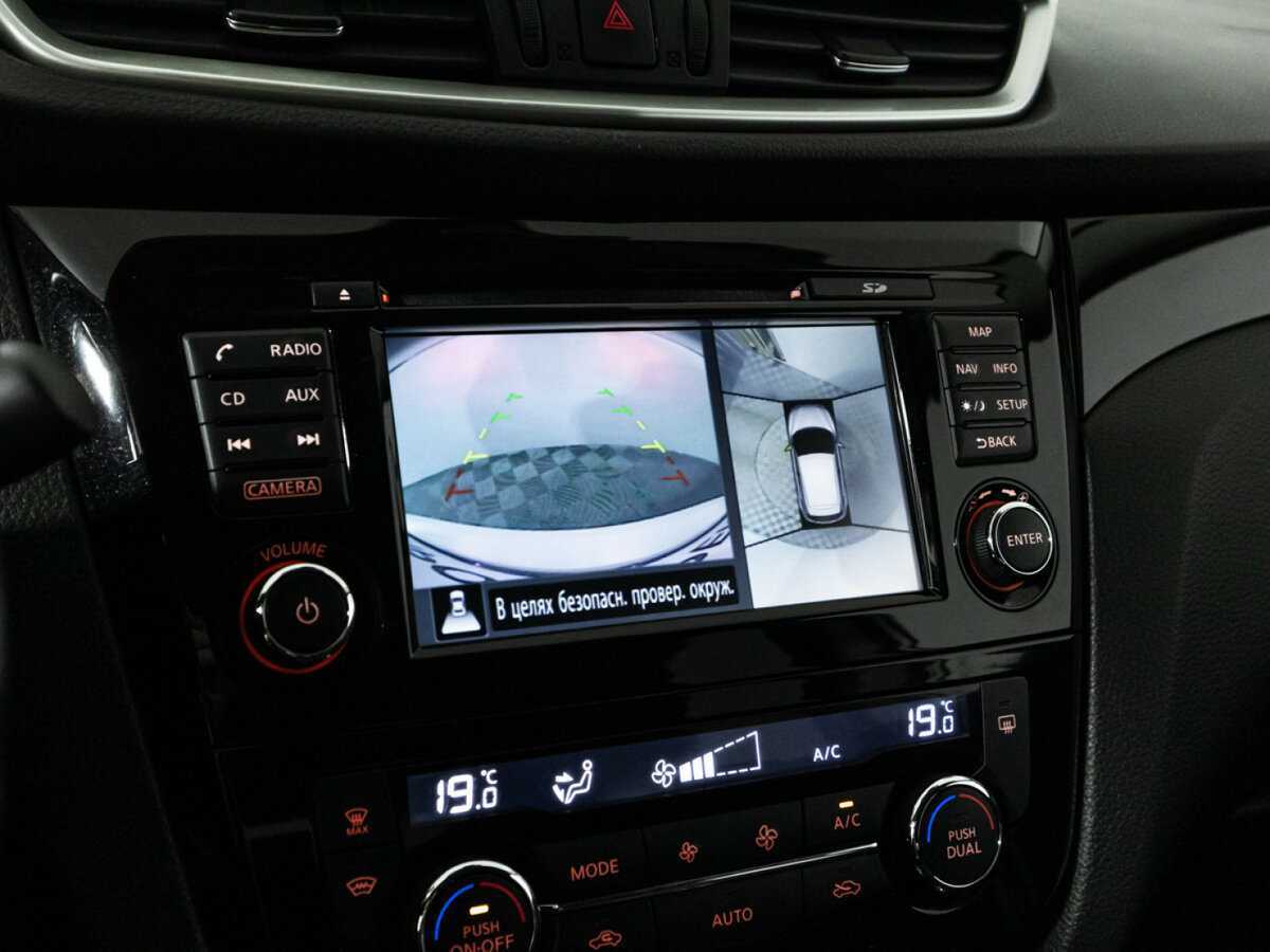 Б/У Ниссан Кашкай 2018 года. Фото: #15