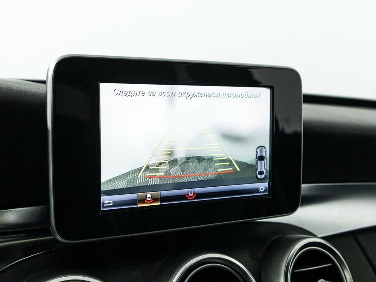 Б/У Мерседес-Бенц Ц-Класс 2017 года. Фото: #15