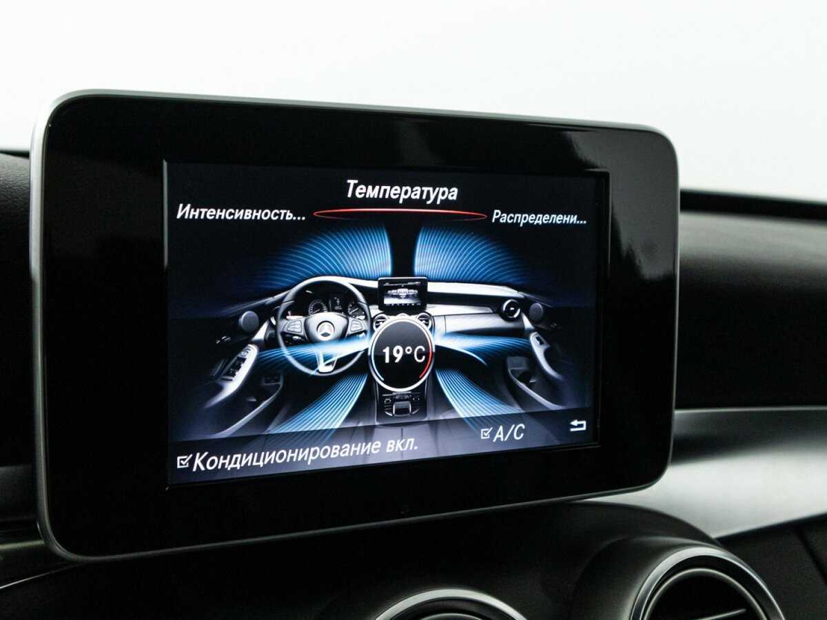 Б/У Мерседес-Бенц Ц-Класс 2017 года. Фото: #16