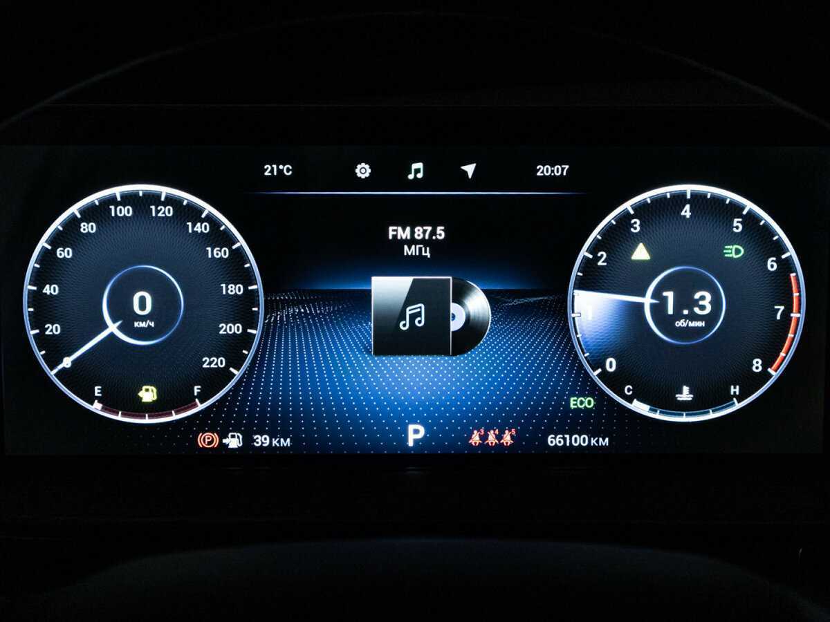 Б/У Чери Тигго 8 Про Макс 2023 года. Фото: #11