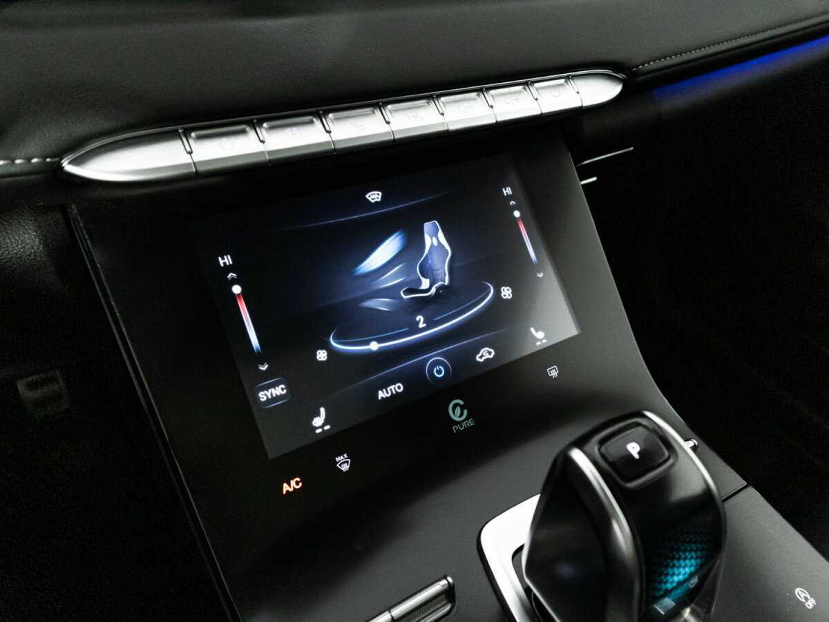 Б/У Чери Тигго 8 Про Макс 2023 года. Фото: #22