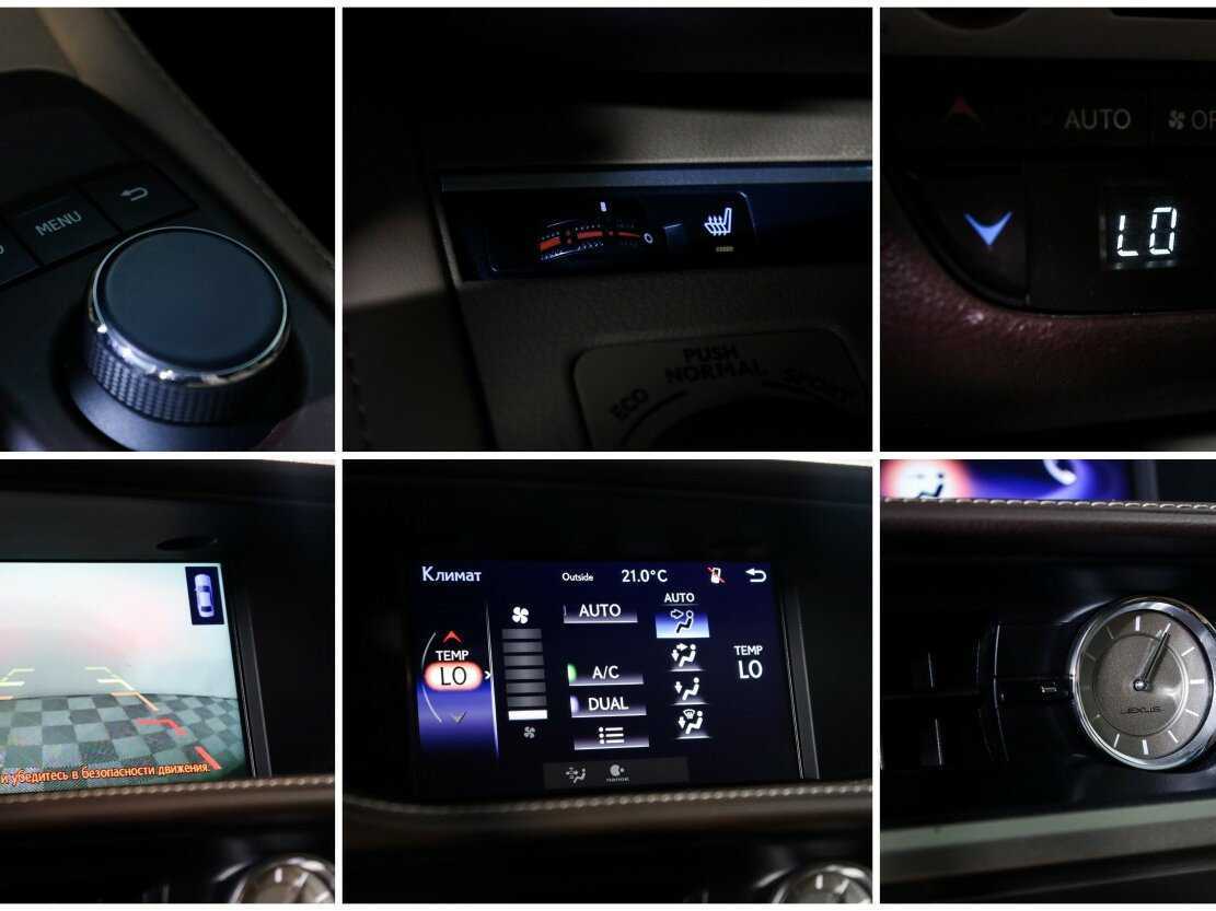 Б/У Лексус ЕС 2017 года. Фото: #17