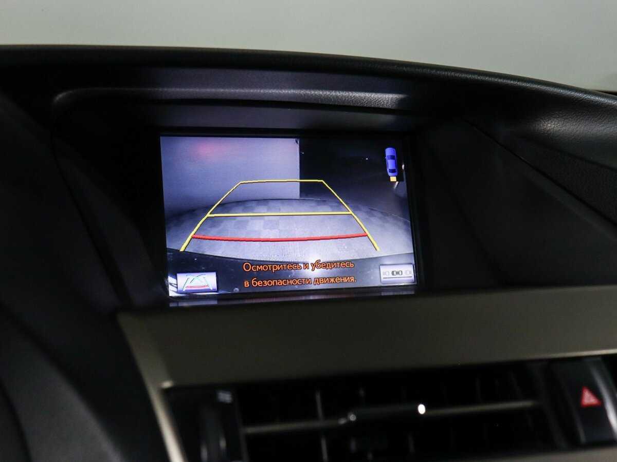 Б/У Лексус Р-Икс 2014 года. Фото: #24