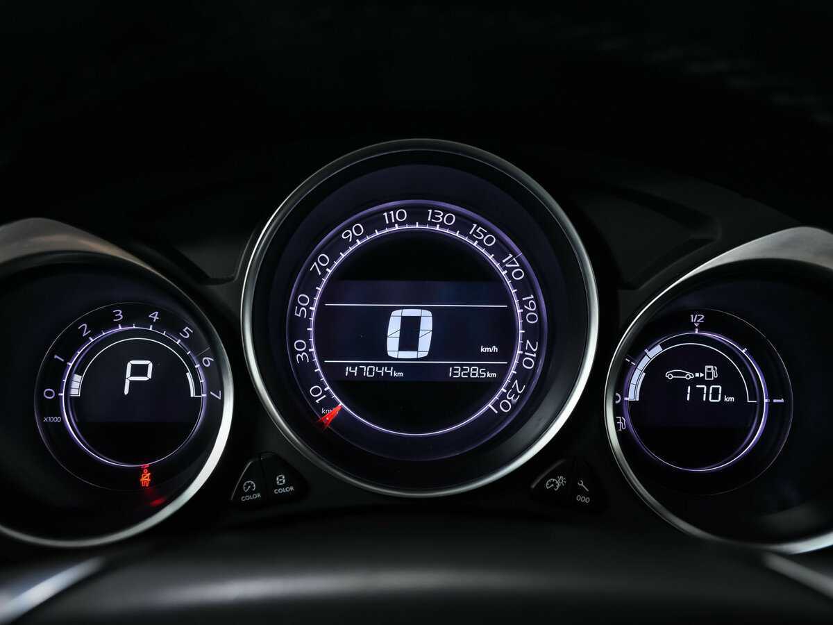 Б/У Ситроен Ц4 2016 года. Фото: #9