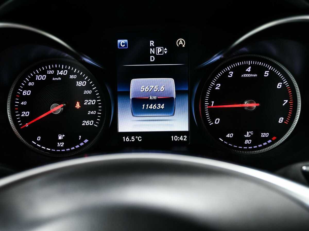 Б/У Мерседес-Бенц Ц-Класс 2014 года. Фото: #9