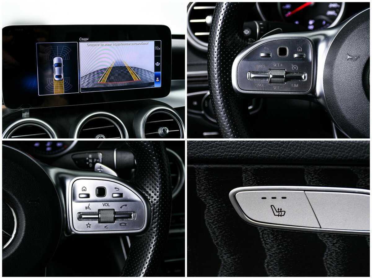 Б/У Мерседес-Бенц Ц-Класс 2018 года. Фото: #19