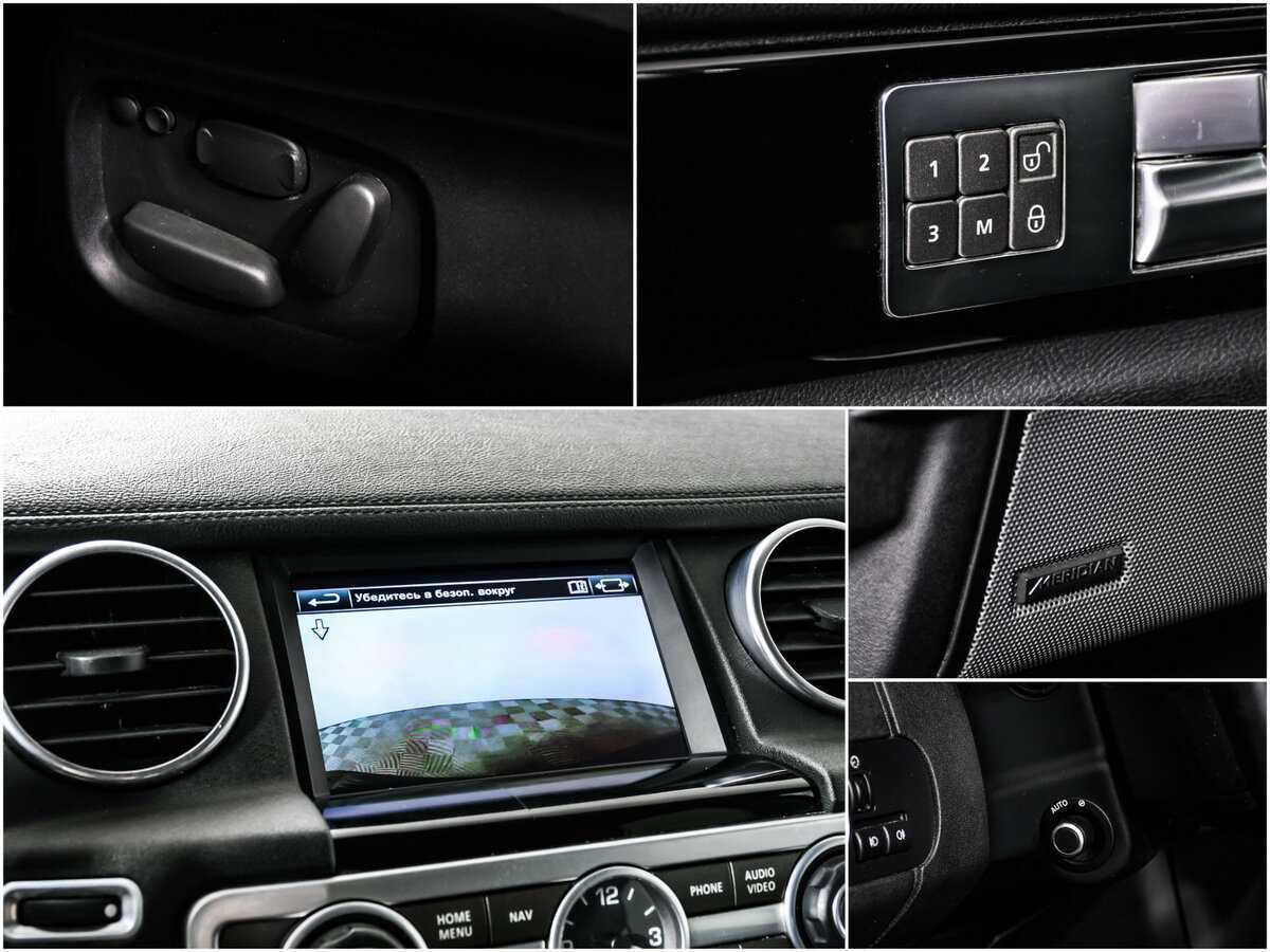 Б/У Лэнд Ровер Дискавери 2015 года. Фото: #15