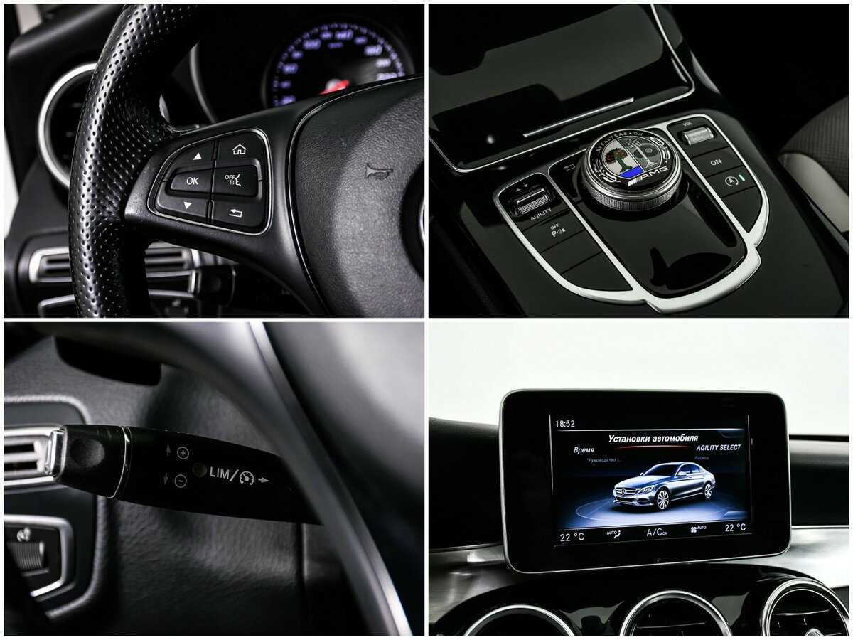 Б/У Мерседес-Бенц Ц-Класс 2014 года. Фото: #17