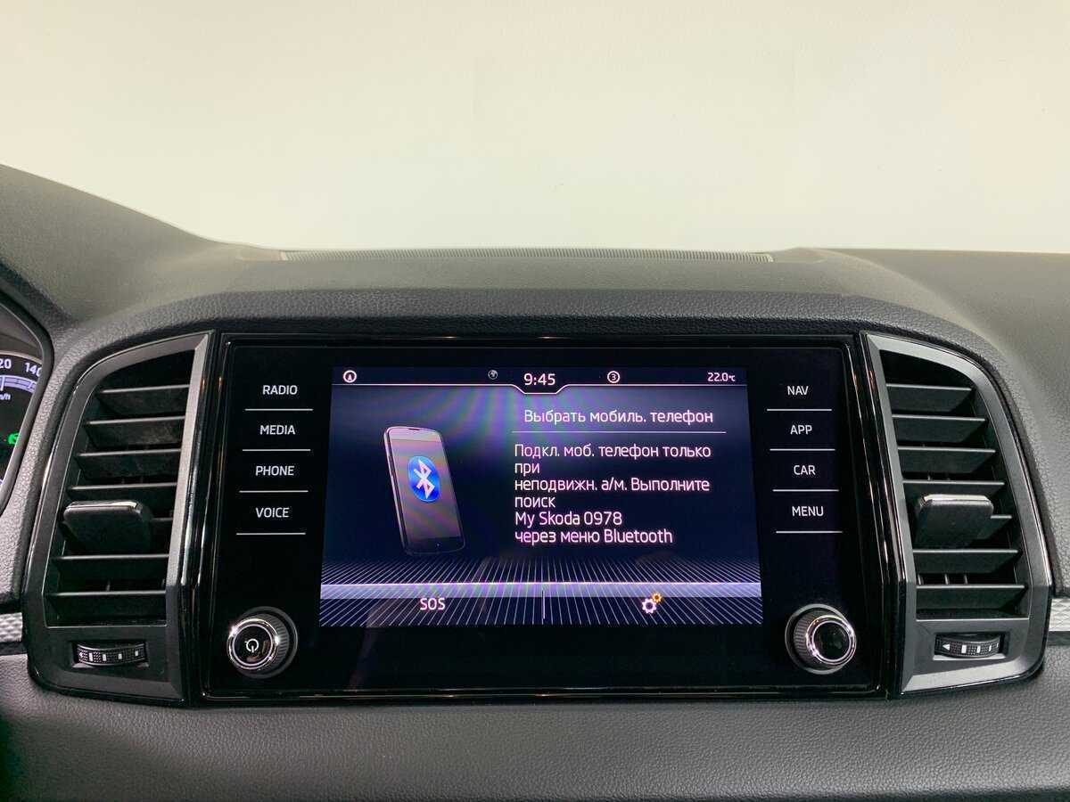 Б/У Шкода Карок 2020 года. Фото: #15