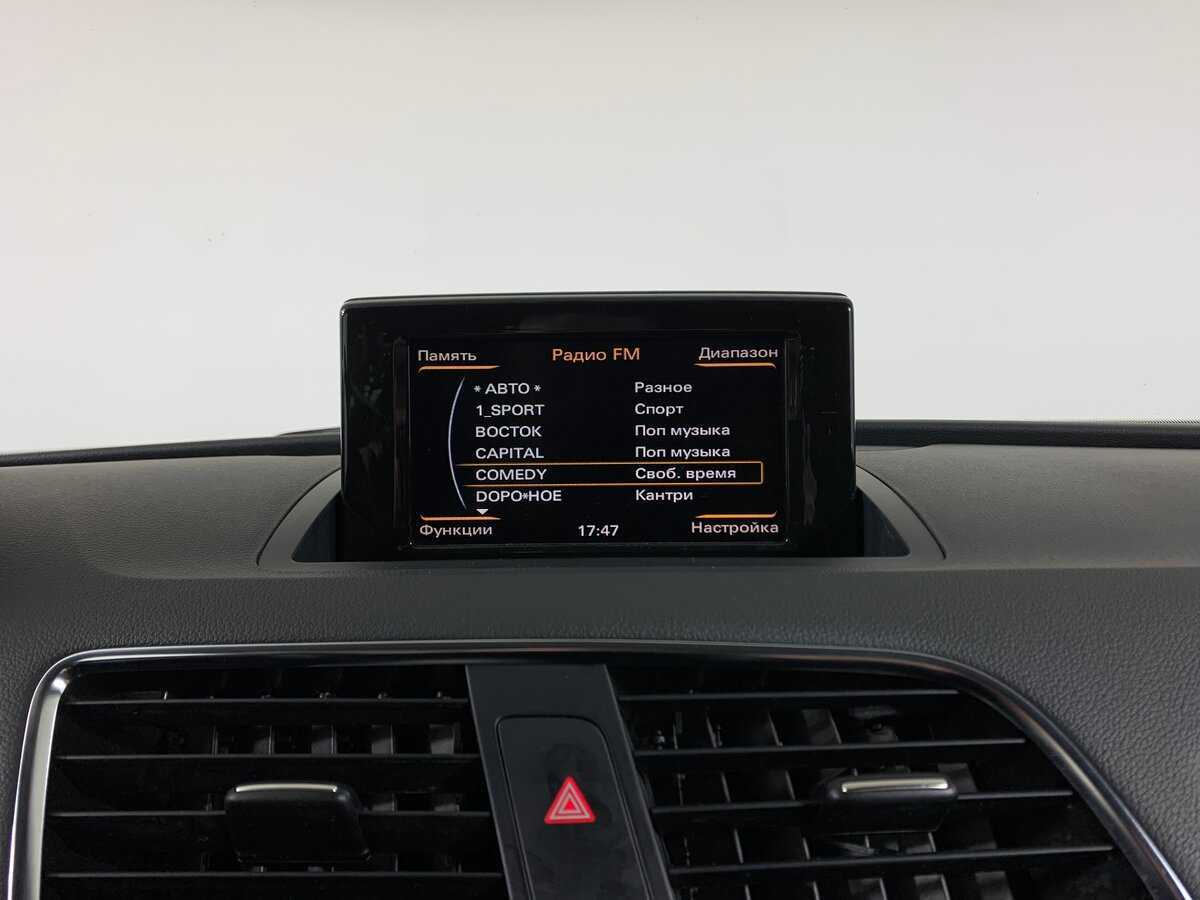 Б/У Ауди К3 2013 года. Фото: #15