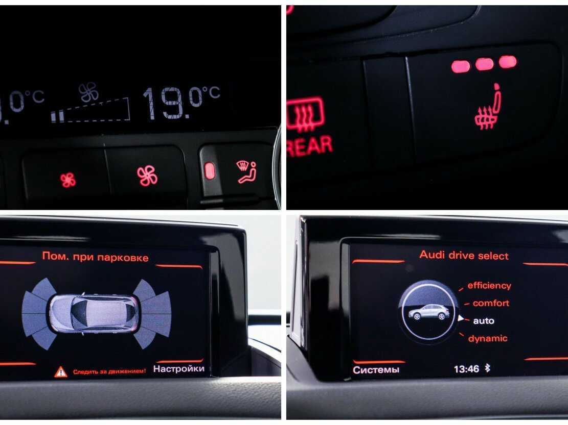 Б/У Ауди К3 2017 года. Фото: #20