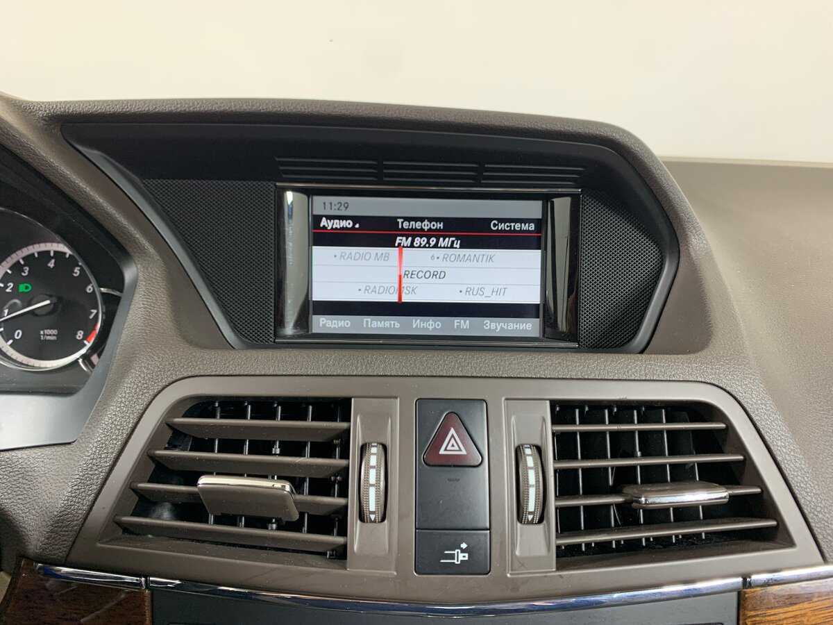 Б/У Мерседес-Бенц Е-Класс 2012 года. Фото: #15