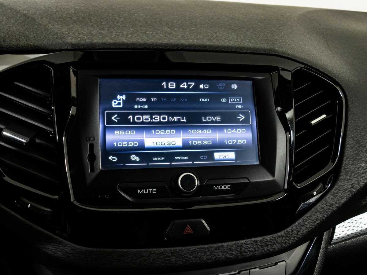 Б/У Лада (ВАЗ) Веста 2019 года. Фото: #14