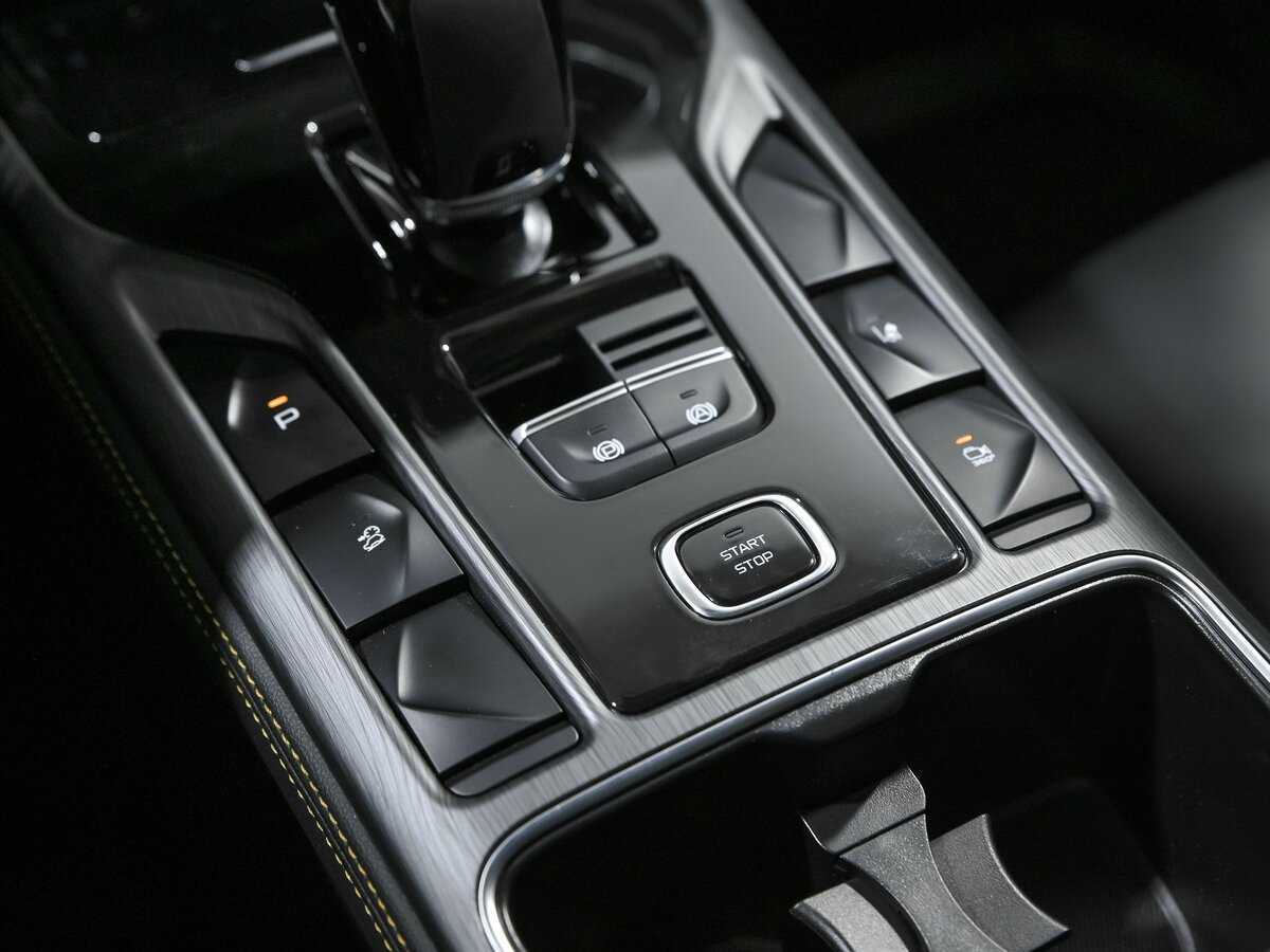 Б/У ФАВ Бестюн Т77 2023 года. Фото: #15