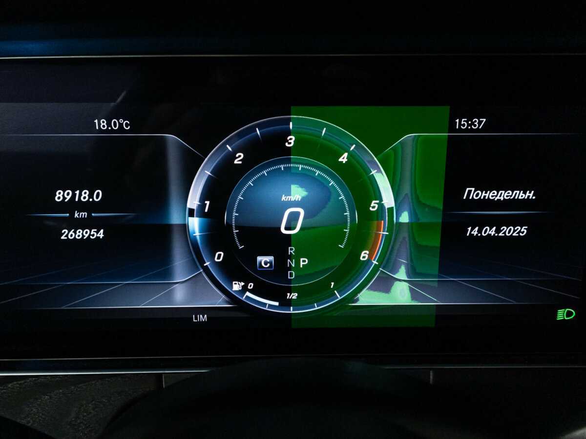 Б/У Мерседес-Бенц Е-Класс 2018 года. Фото: #11