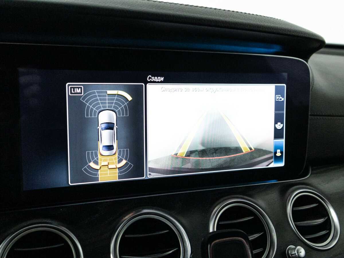 Б/У Мерседес-Бенц Е-Класс 2018 года. Фото: #14