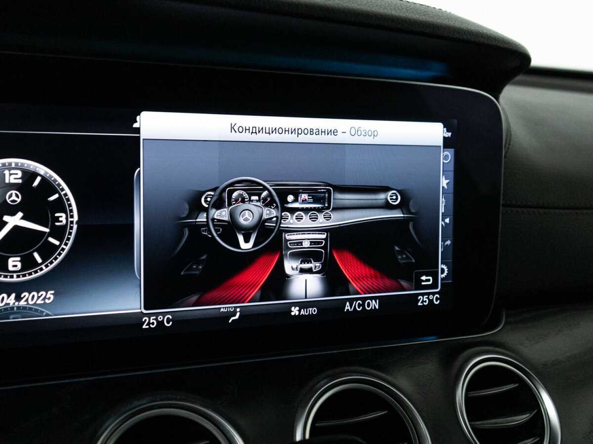 Б/У Мерседес-Бенц Е-Класс 2018 года. Фото: #16