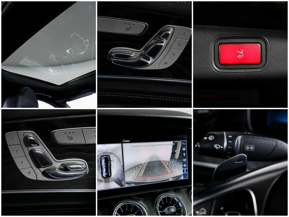 Б/У Мерседес-Бенц Е-Класс 2016 года. Фото: #17