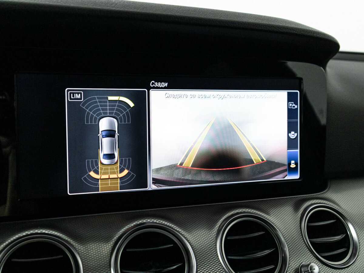 Б/У Мерседес-Бенц Е-Класс 2019 года. Фото: #14