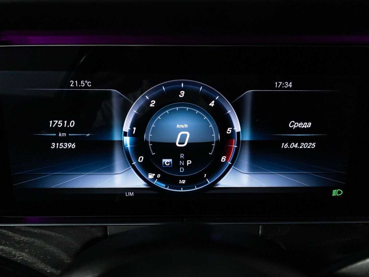 Б/У Мерседес-Бенц Е-Класс 2019 года. Фото: #11