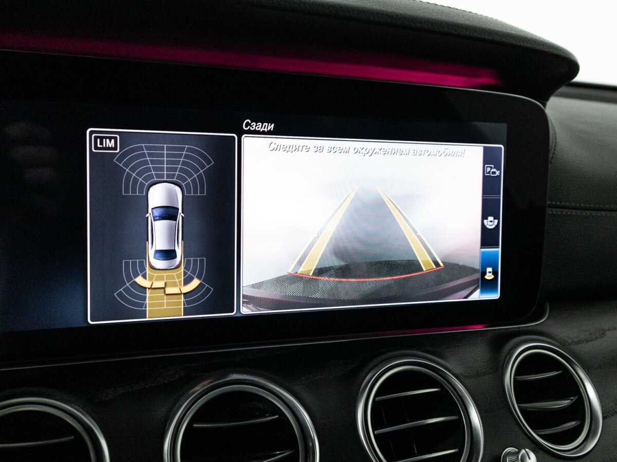 Б/У Мерседес-Бенц Е-Класс 2019 года. Фото: #14