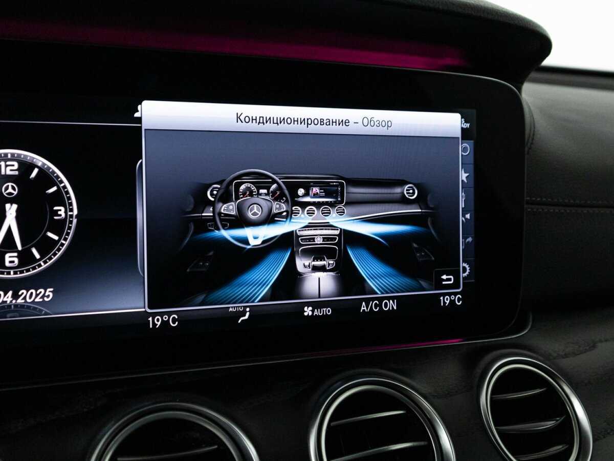 Б/У Мерседес-Бенц Е-Класс 2019 года. Фото: #15