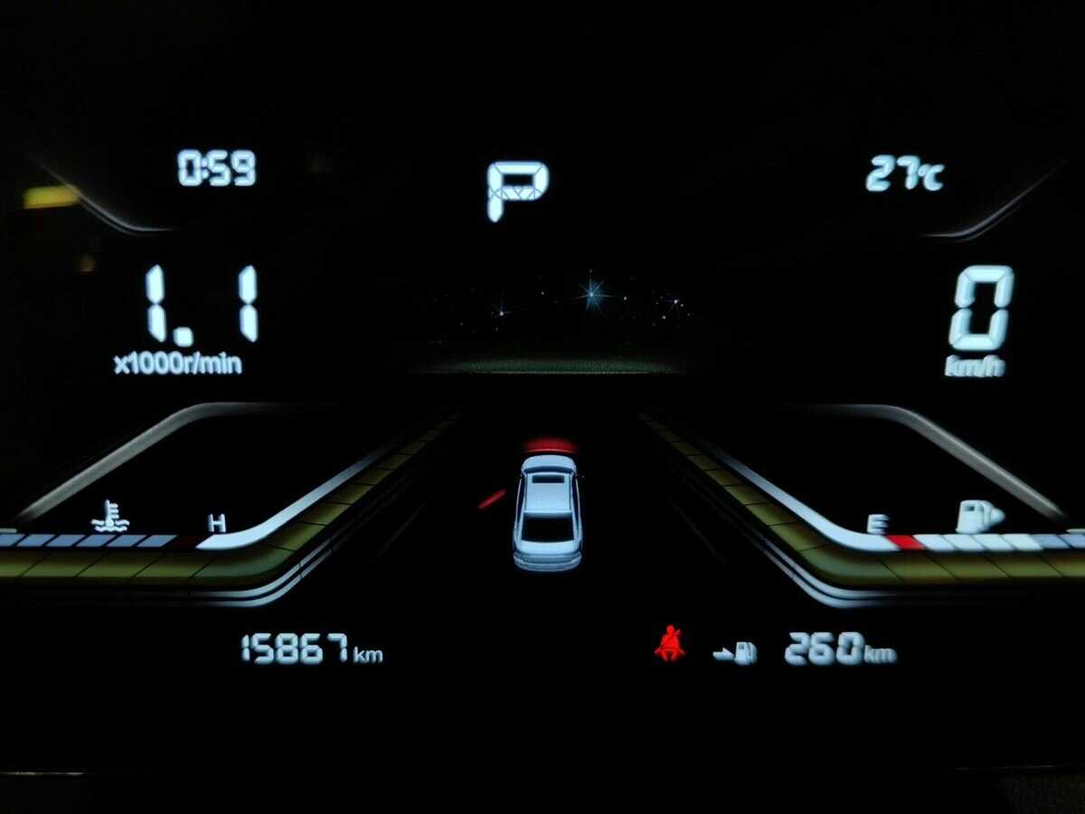 Б/У ФАВ Бестюн Б70 2023 года. Фото: #14