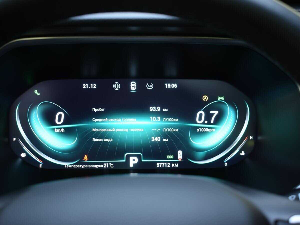 Б/У Чери Тигго 8 Про 2022 года. Фото: #10