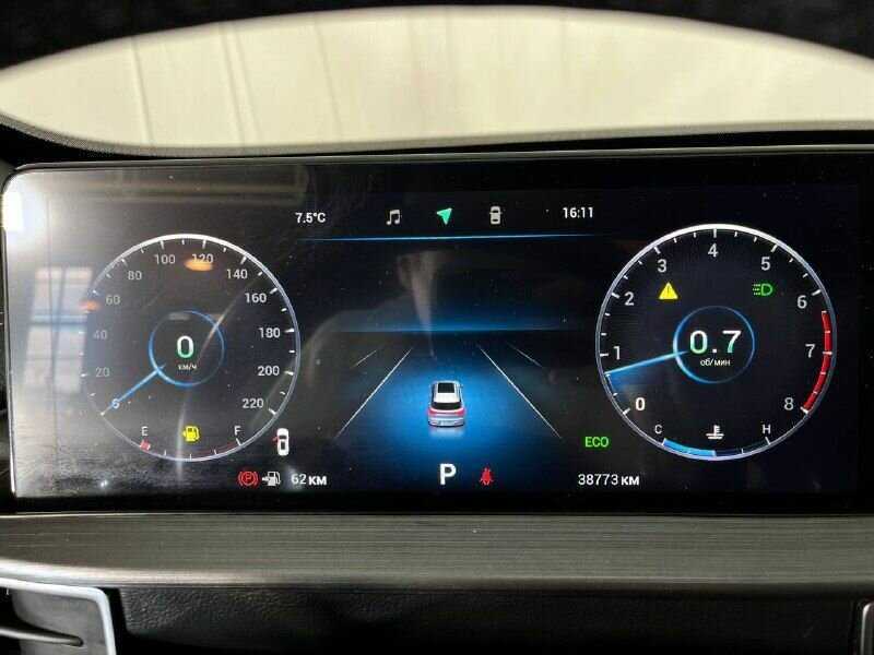 Б/У Чери Тигго 7 Про Макс 2023 года. Фото: #16