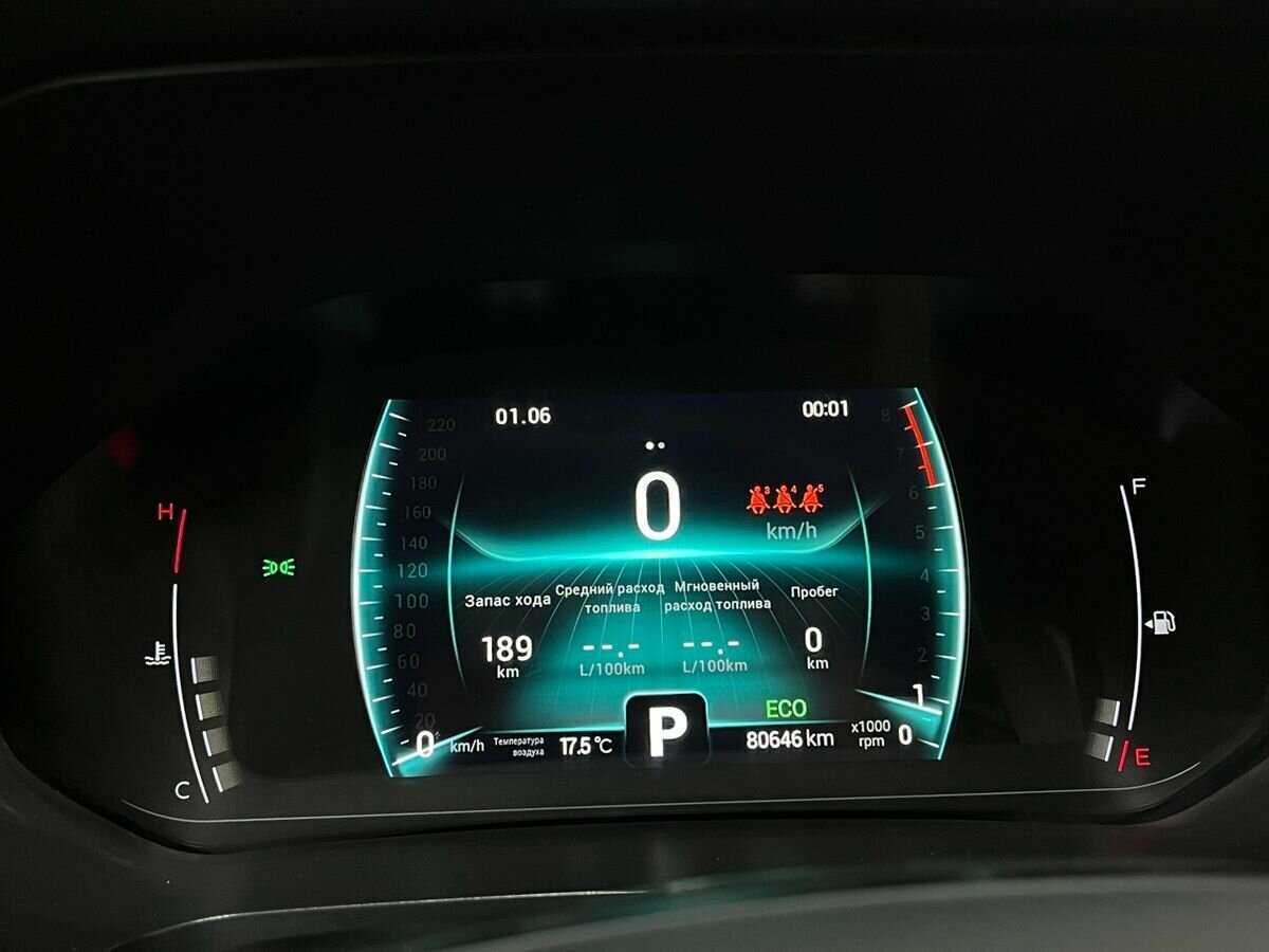 Б/У Чери Тигго 7 Про 2022 года. Фото: #13