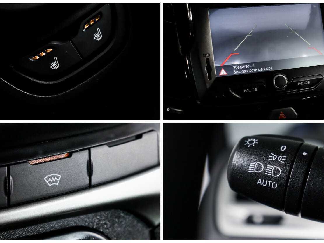 Б/У Лада (ВАЗ) Веста 2018 года. Фото: #20