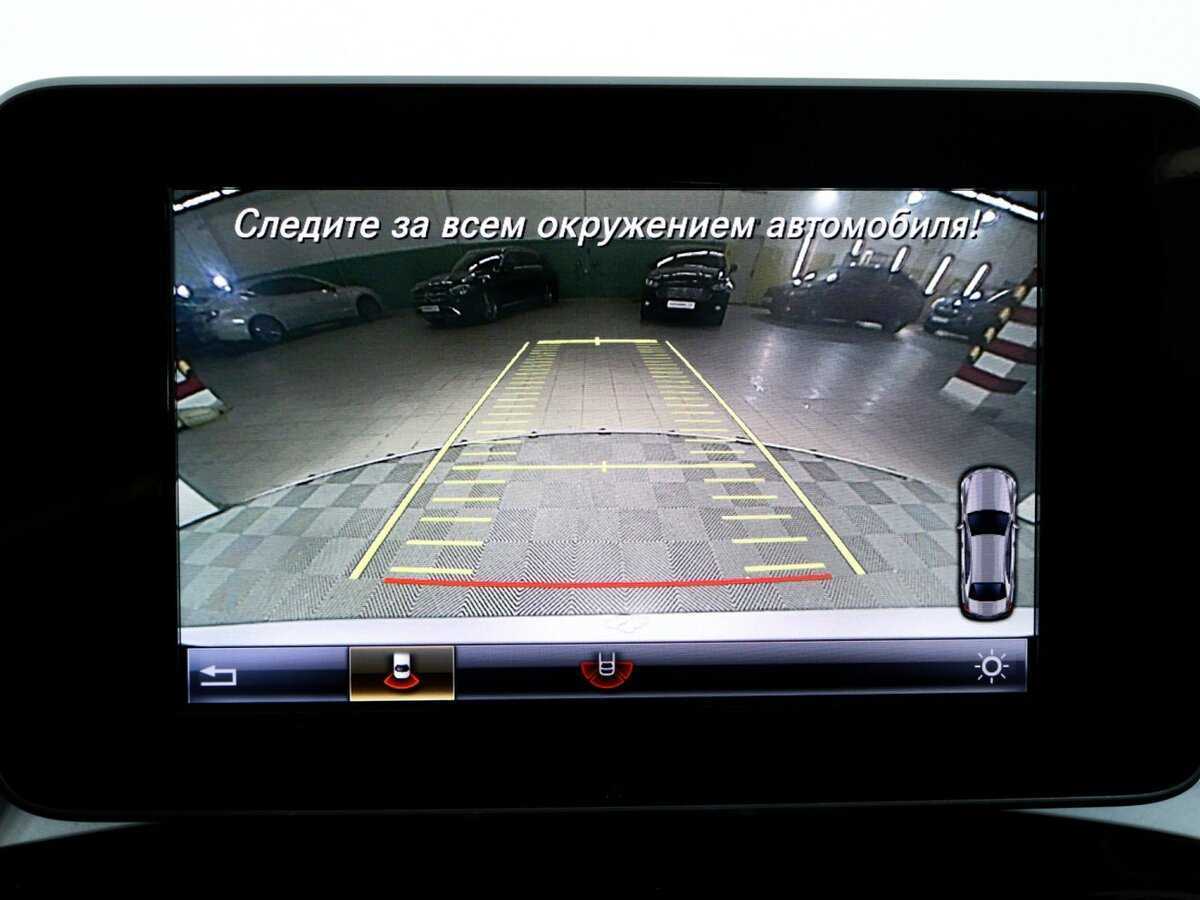 Б/У Мерседес-Бенц Ц-Класс 2017 года. Фото: #29