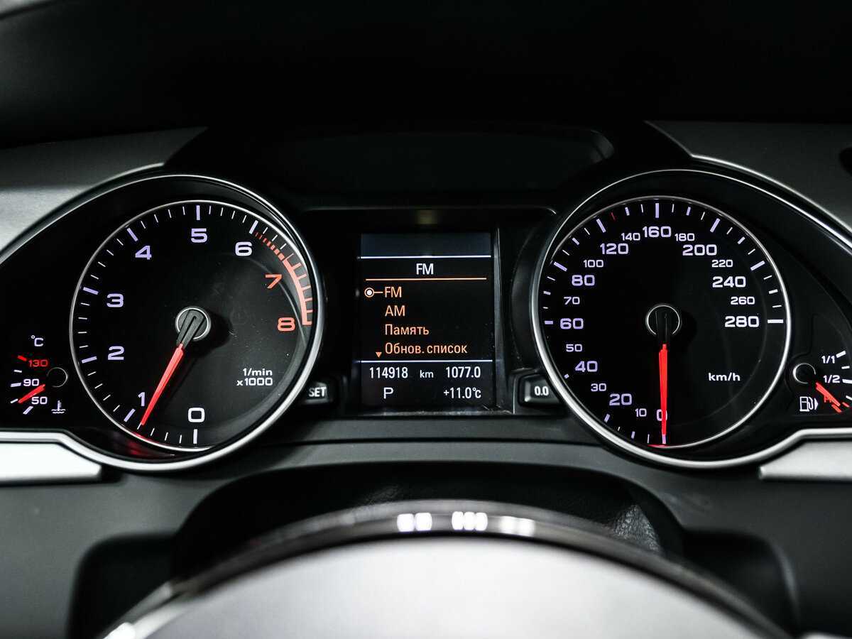 Б/У Ауди А5 2015 года. Фото: #9